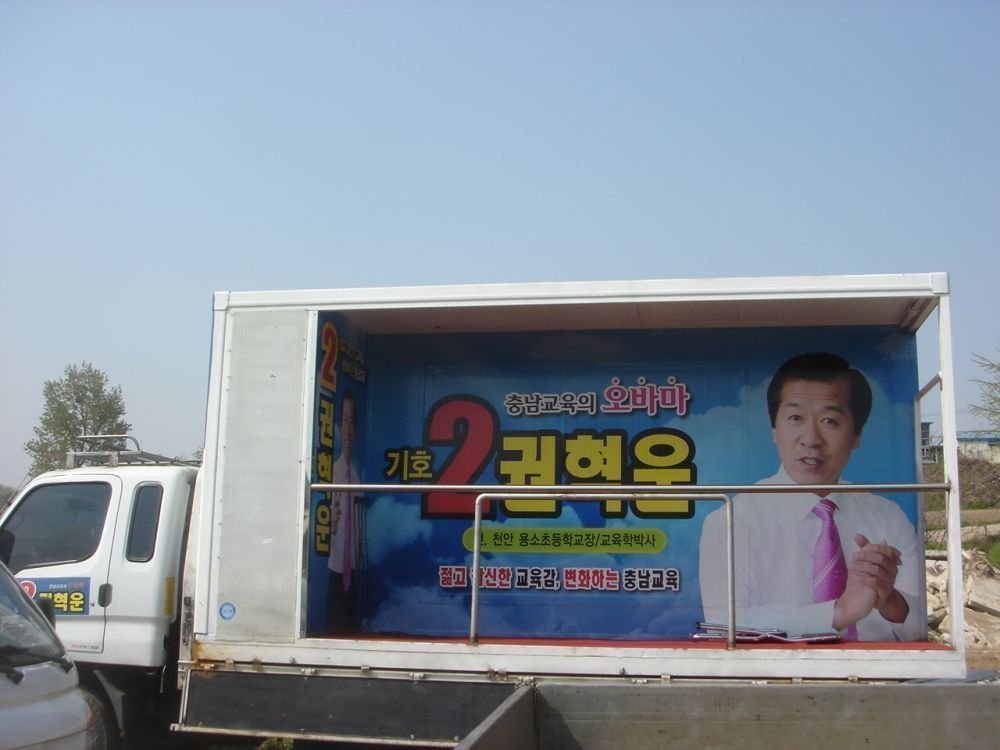 DSC02327.JPG