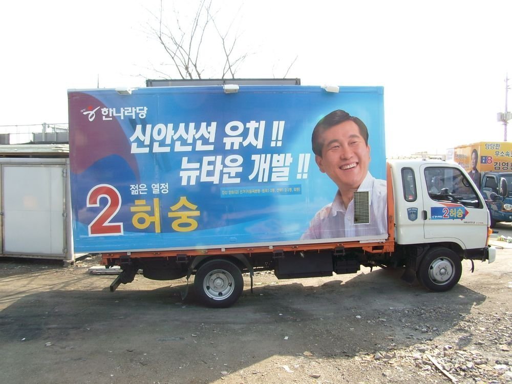 SA550414.JPG