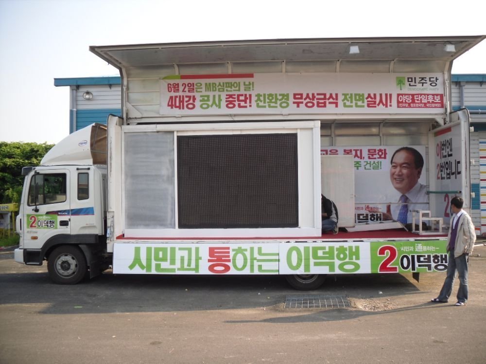 SDC11513.JPG