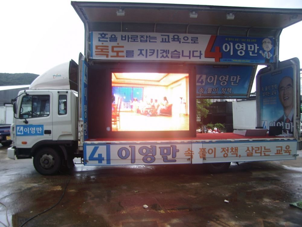 SA550715.JPG
