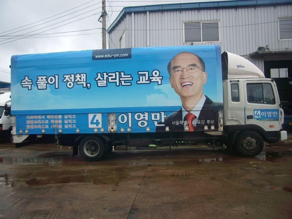 SA550709.JPG