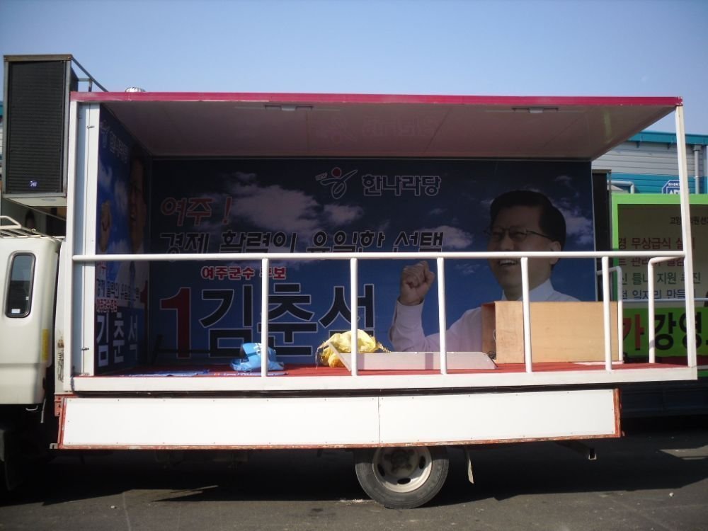 SDC11417.JPG