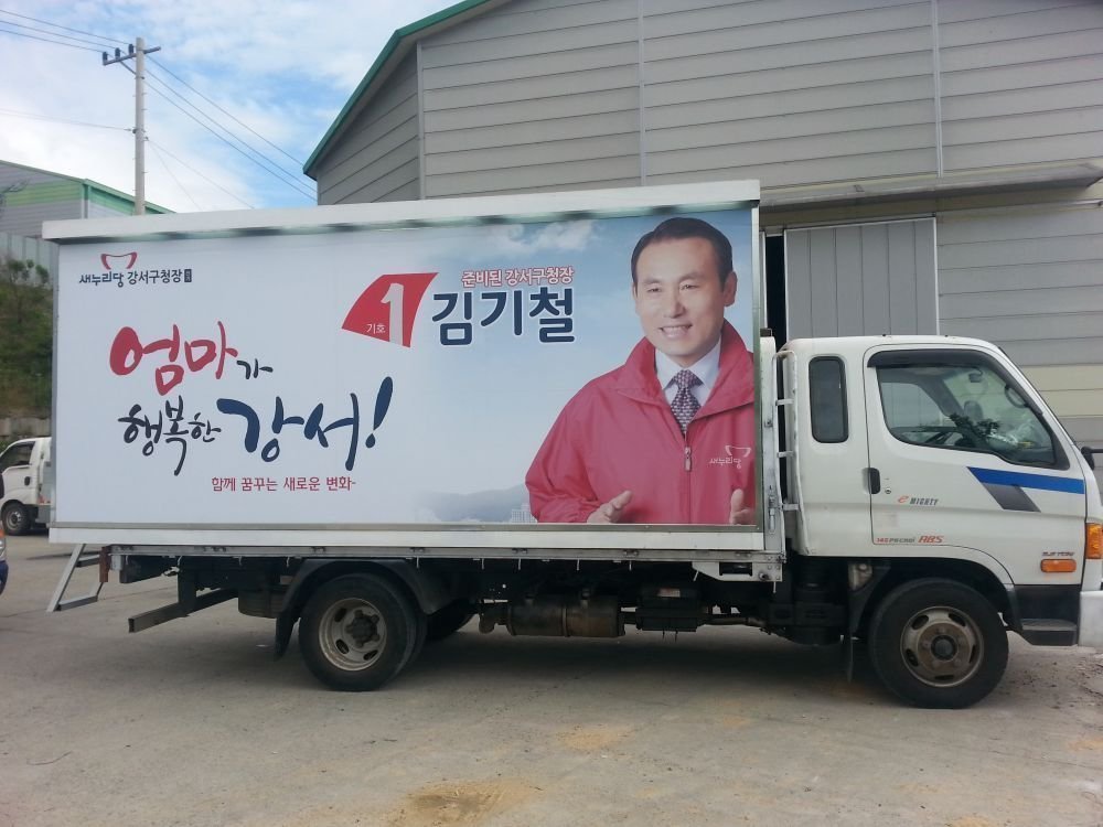 20140604_091639_북내면.jpg
