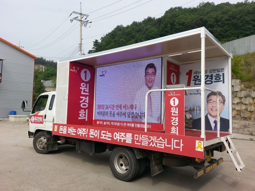 20140607_091213_북내면.jpg