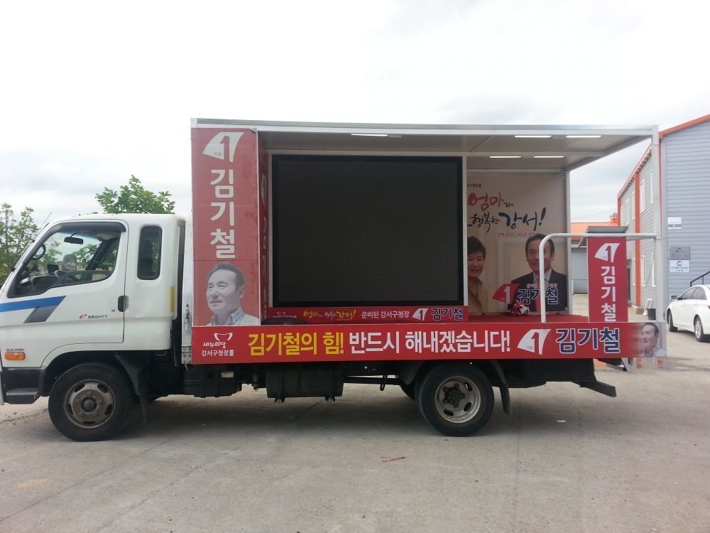 20140604_091505_북내면.jpg