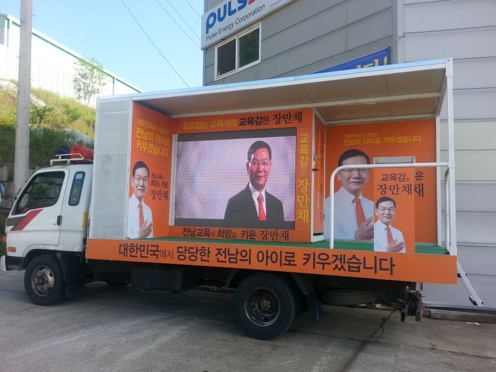 20140604_075905_북내면.jpg