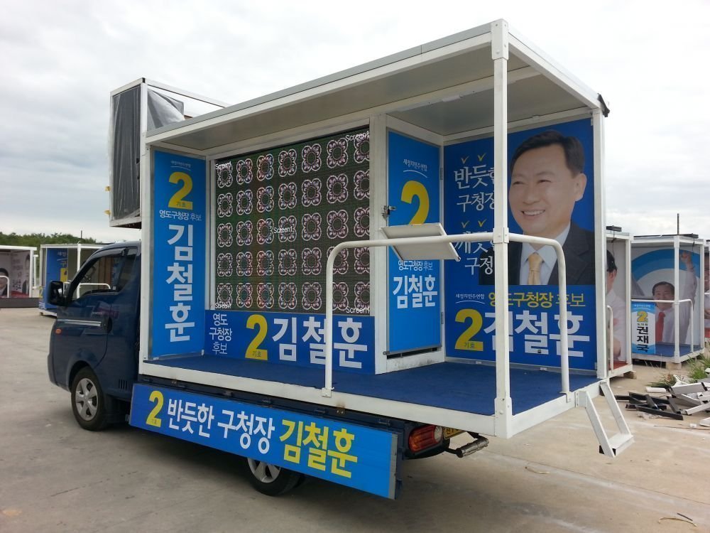 20140605_133333_북내면.jpg