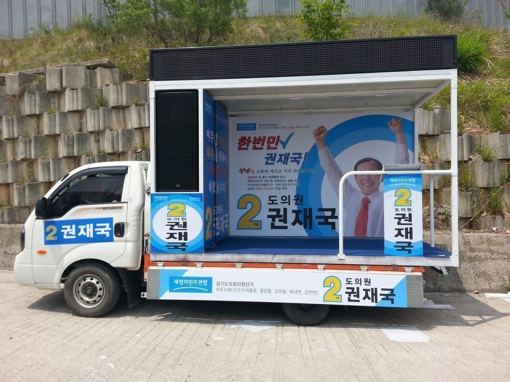 20140521_124013_북내면.jpg