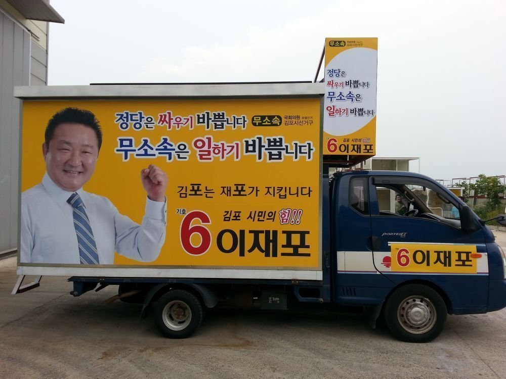 20140715_185453.jpg