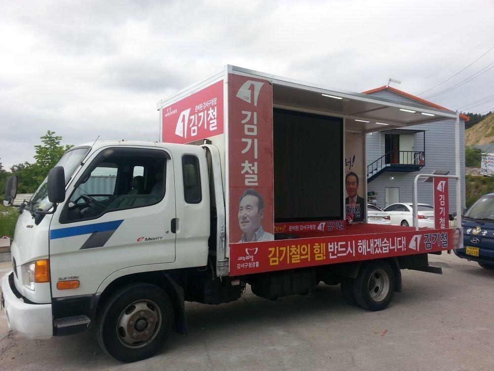 20140604_091524_북내면.jpg