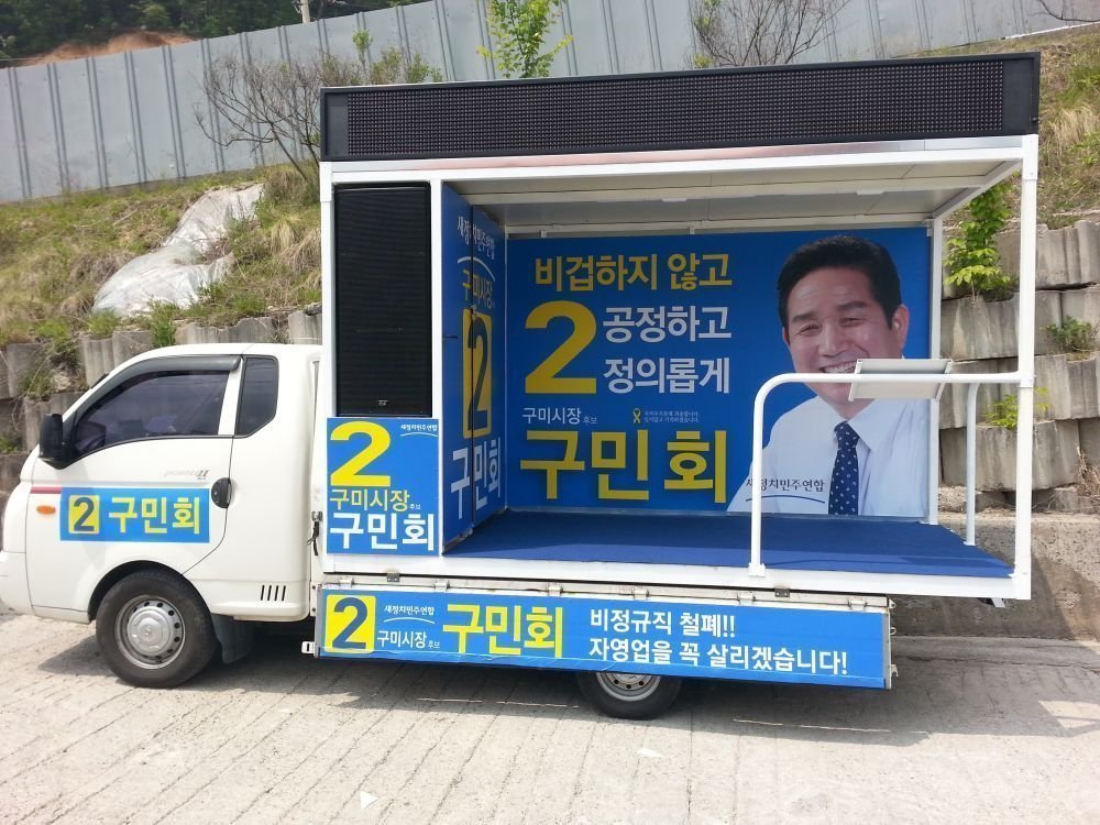 20140521_122208_북내면.jpg