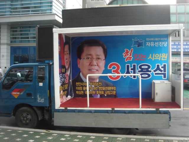 DSC01485.JPG