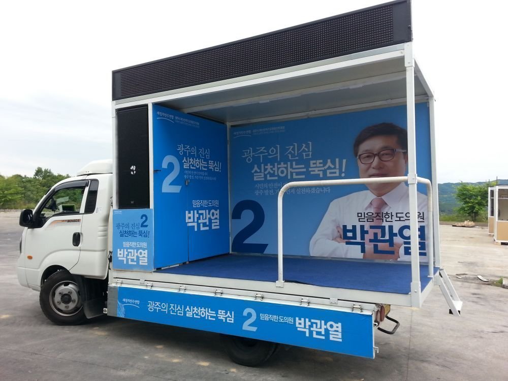 20140605_143019_북내면.jpg