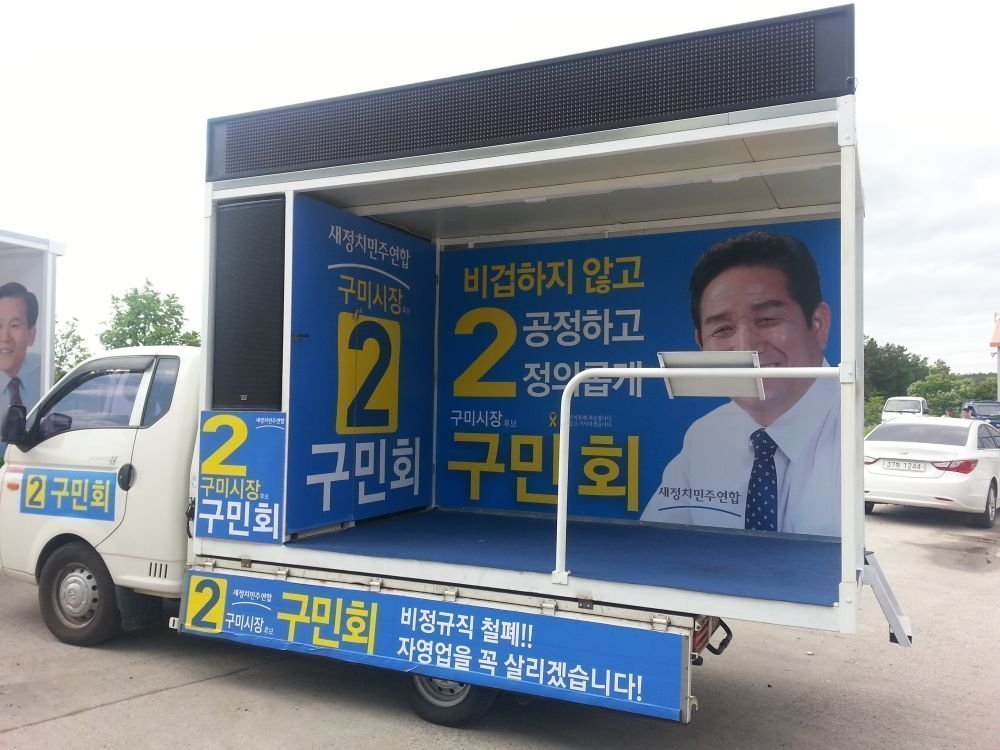 20140604_092733_북내면.jpg