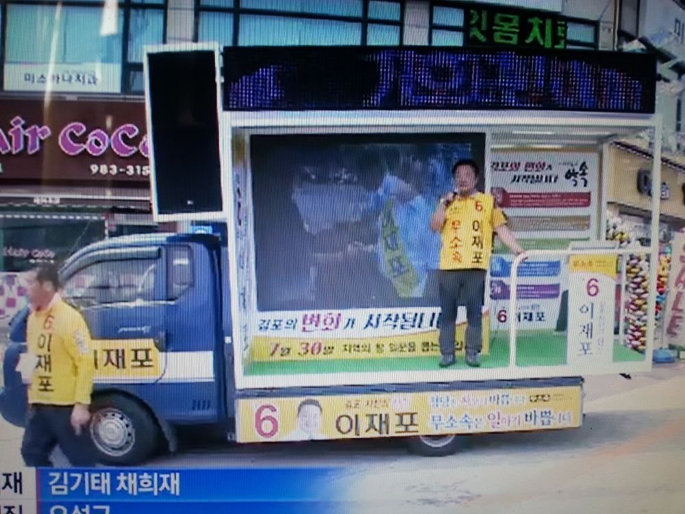 20140721_164745_상계5동.jpg