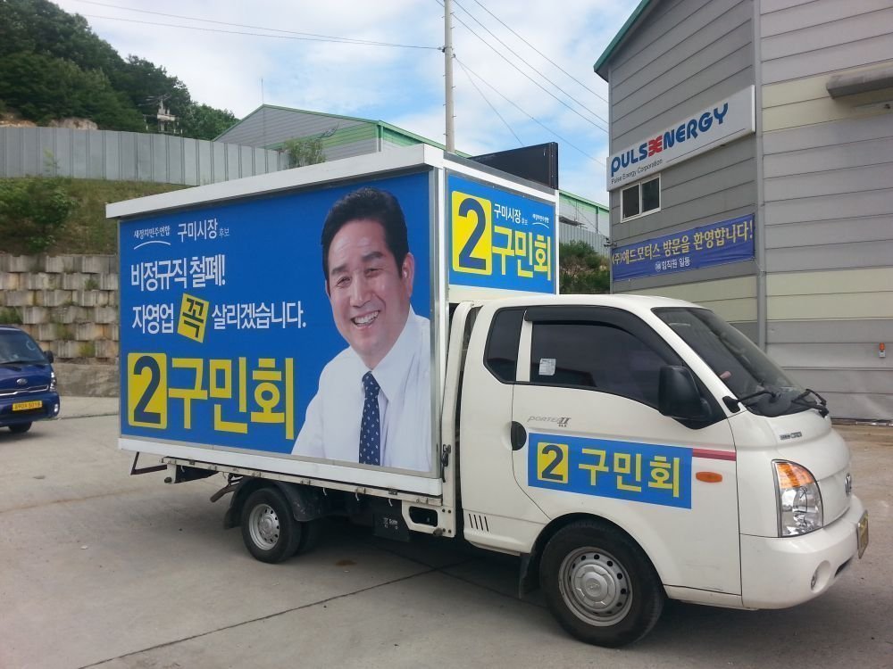 20140604_092609_북내면.jpg