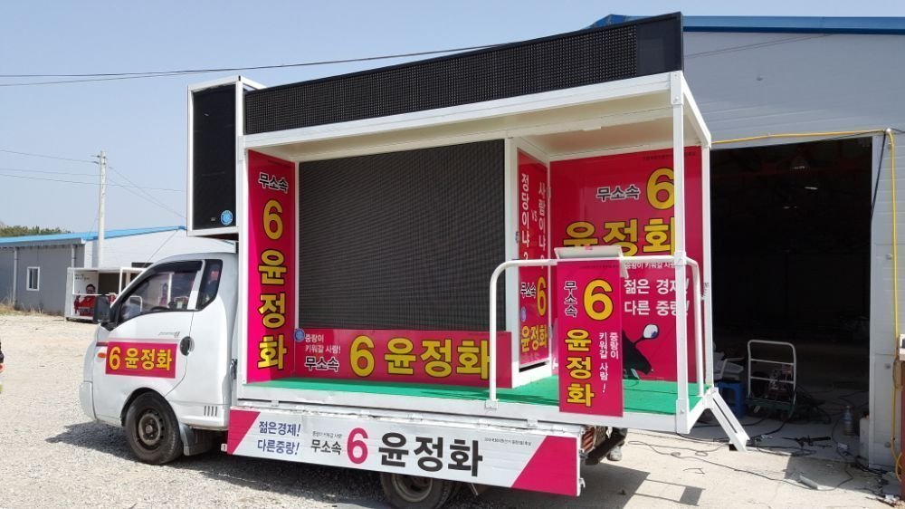 크기변환_7c73e88c61cc4efbe994eb1fc28ac898_wOOFhLFjFKZfaxGVo3MqDlF.jpg