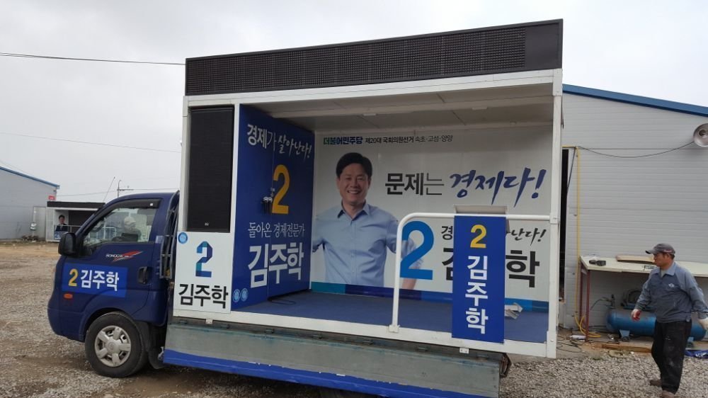 크기변환_7c73e88c61cc4efbe994eb1fc28ac898_yGufU8DATIfLu6noRvFToHee196.jpg
