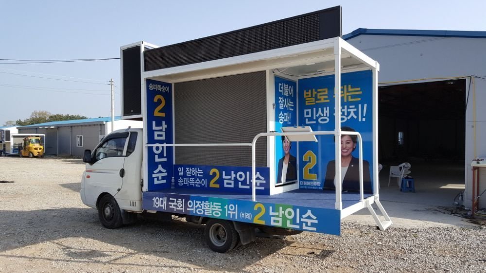 크기변환_7c73e88c61cc4efbe994eb1fc28ac898_ismiRo92hlMWa2dryJz.jpg