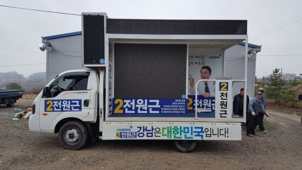 크기변환_7c73e88c61cc4efbe994eb1fc28ac898_VC62HziW23ggHcRTXFKPGnsFn6.jpg
