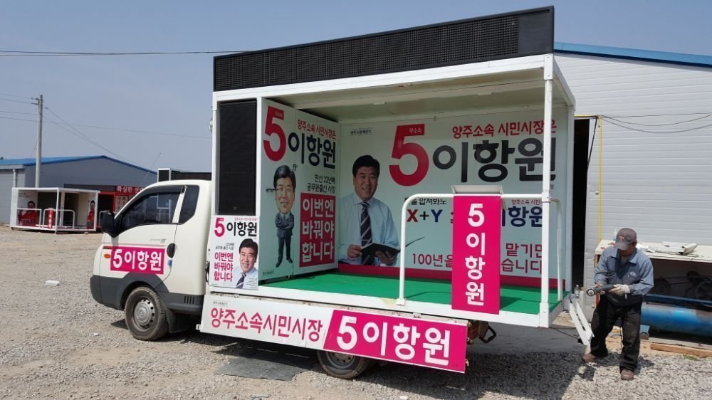 크기변환_7c73e88c61cc4efbe994eb1fc28ac898_UOVcY5JpHFpmMB.jpg