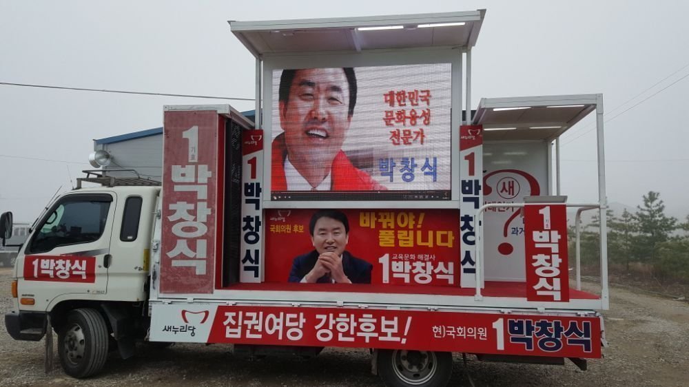 크기변환_990757535_GeOWdfB8_20160414_085148.jpg