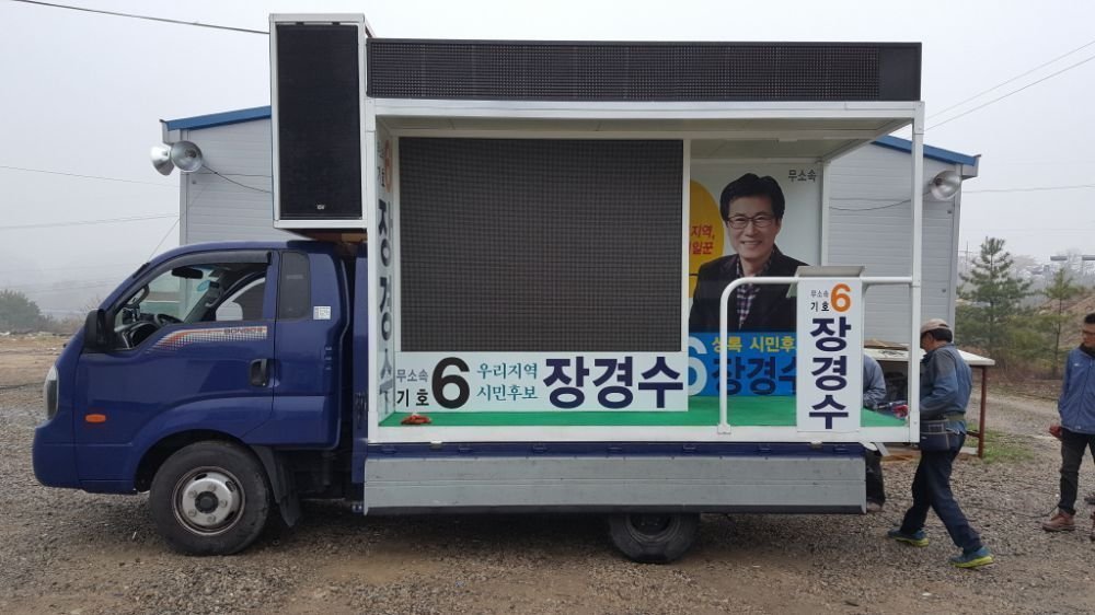 크기변환_7c73e88c61cc4efbe994eb1fc28ac898_qKb6ysprFKLzW81NV.jpg