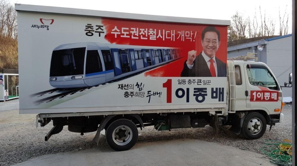 크기변환_7c73e88c61cc4efbe994eb1fc28ac898_eZJktyAUF6jXZDssL3shO3AsThPOZ3Mx.jpg