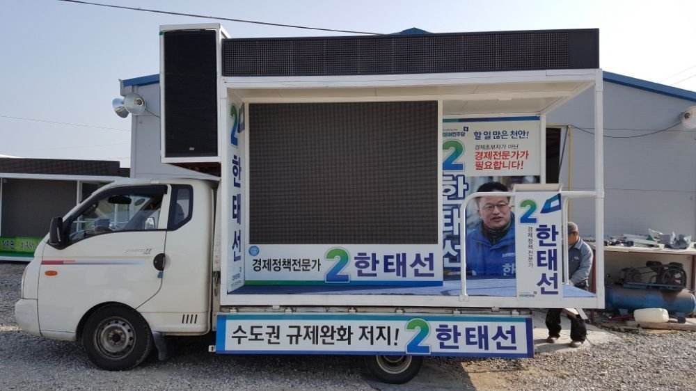 크기변환_7c73e88c61cc4efbe994eb1fc28ac898_5KZtOVaTixMVzOk9rQVdPVsnKaiEpHKG.jpg
