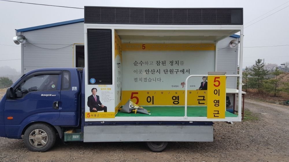 크기변환_7c73e88c61cc4efbe994eb1fc28ac898_NinFDXsYY9T52cpDGoz5CAo9Epw.jpg