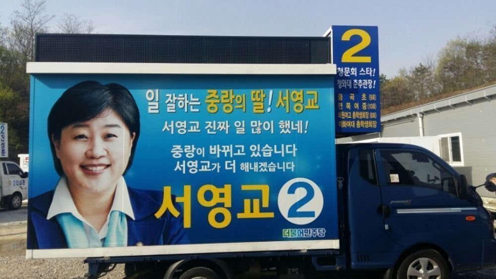크기변환_7c73e88c61cc4efbe994eb1fc28ac898_rRvzdwkHJX7yfuCxbnFyt3xKic3.jpg