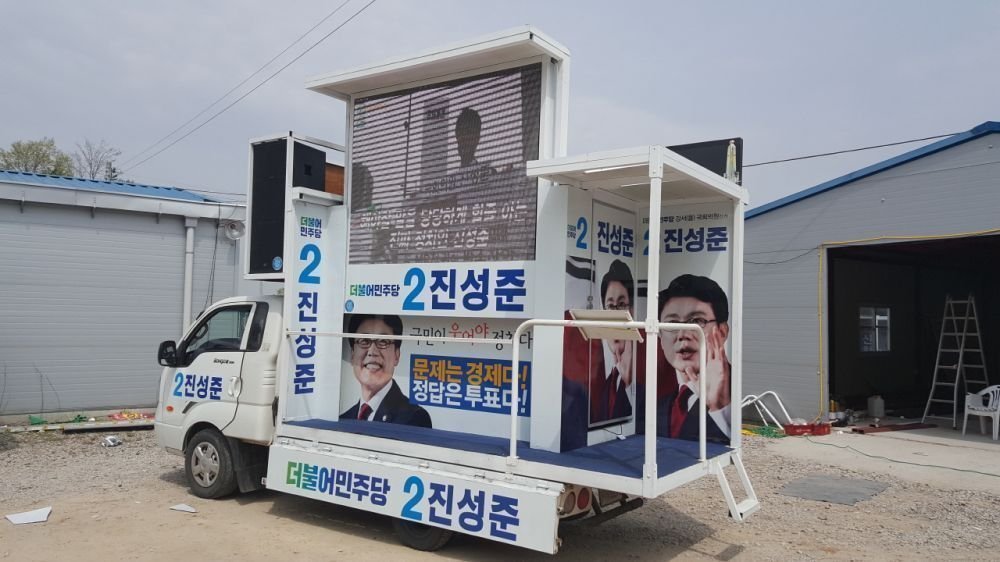 크기변환_20160416_113230.jpg