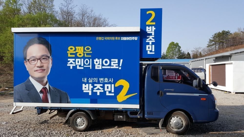 크기변환_20160415_082022.jpg