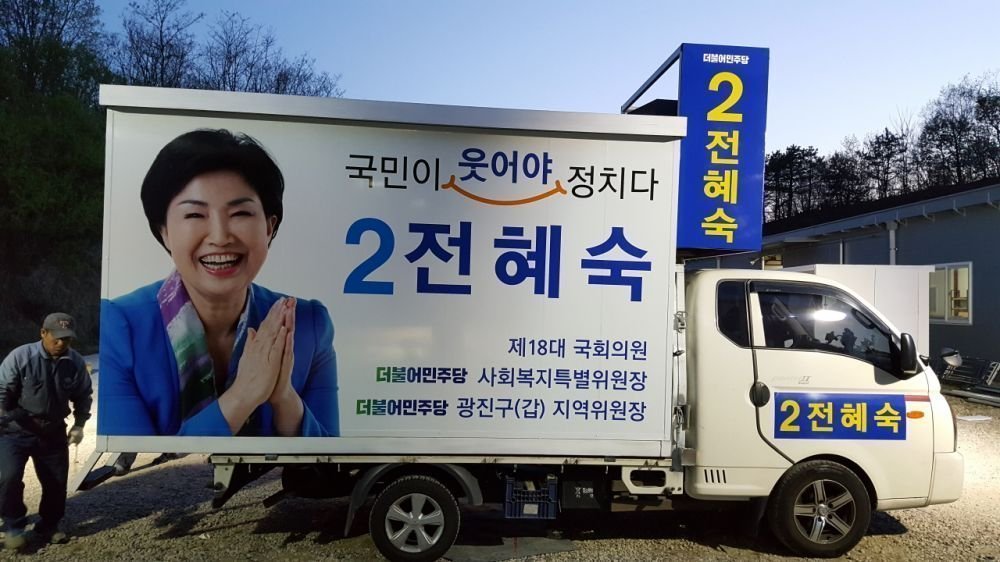 크기변환_20160414_192104.jpg