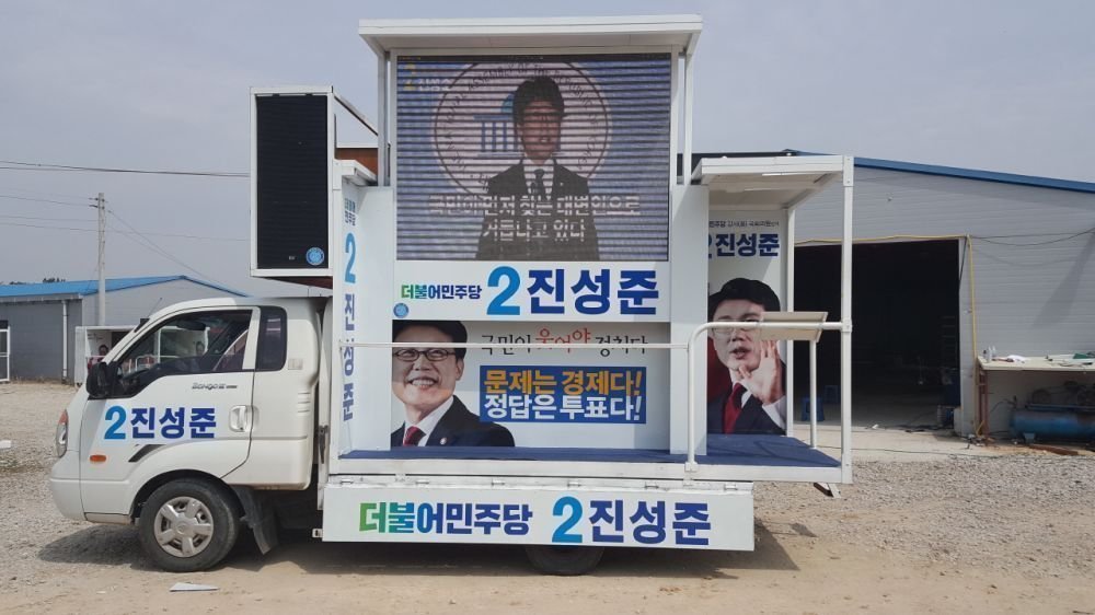 크기변환_20160416_113332.jpg