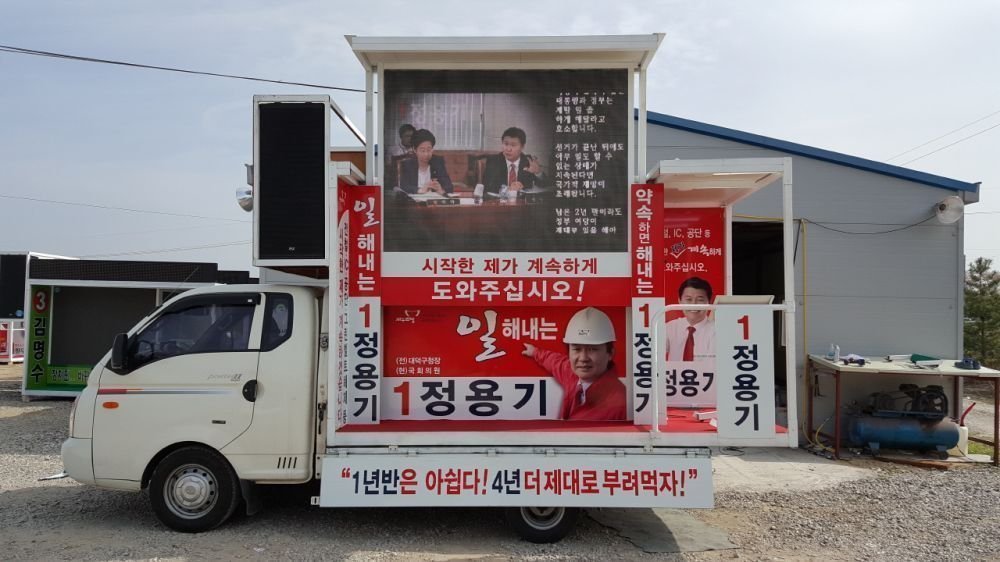 크기변환_20160416_092529.jpg