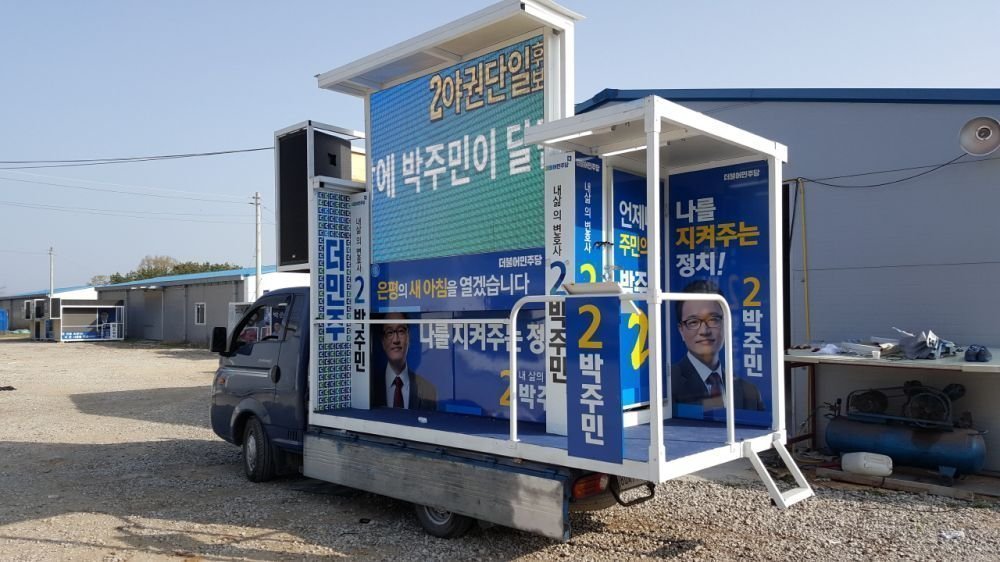 크기변환_20160415_082232.jpg