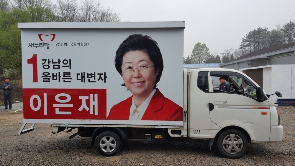 크기변환_20160413_091911.jpg