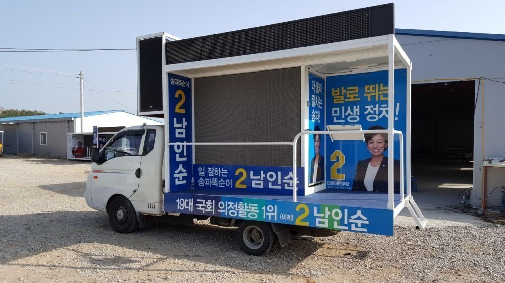 크기변환_20160415_082847.jpg