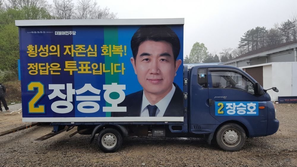 크기변환_20160413_091514.jpg