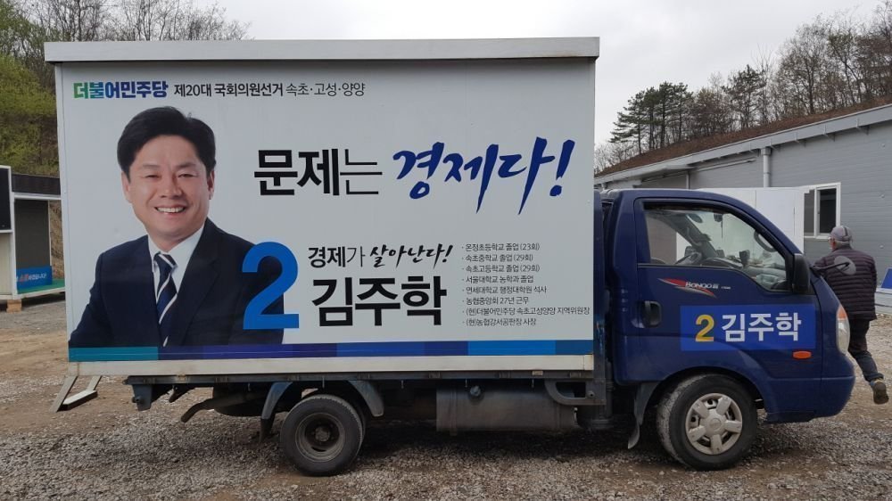 크기변환_20160413_120622.jpg