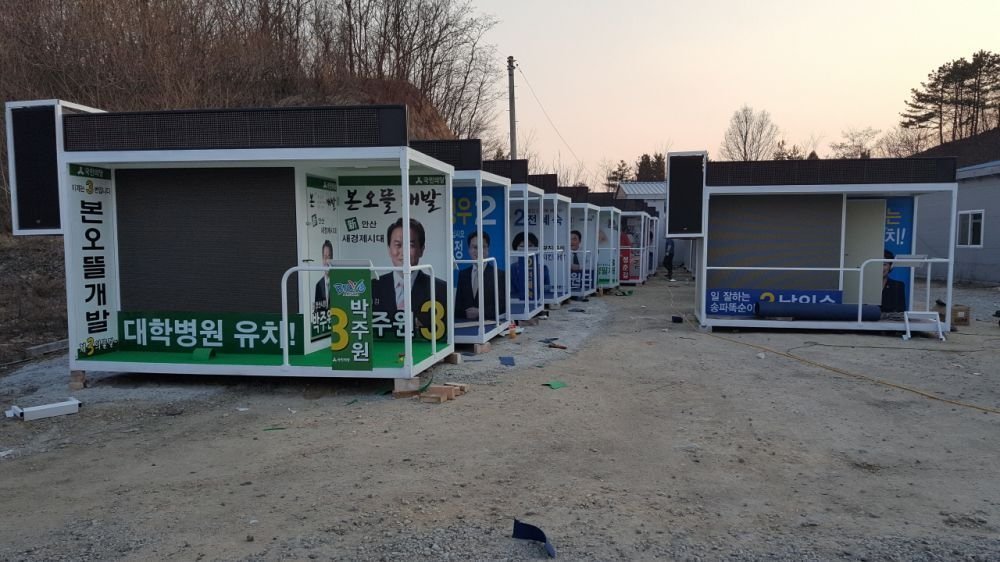 크기변환_20160327_180231.jpg