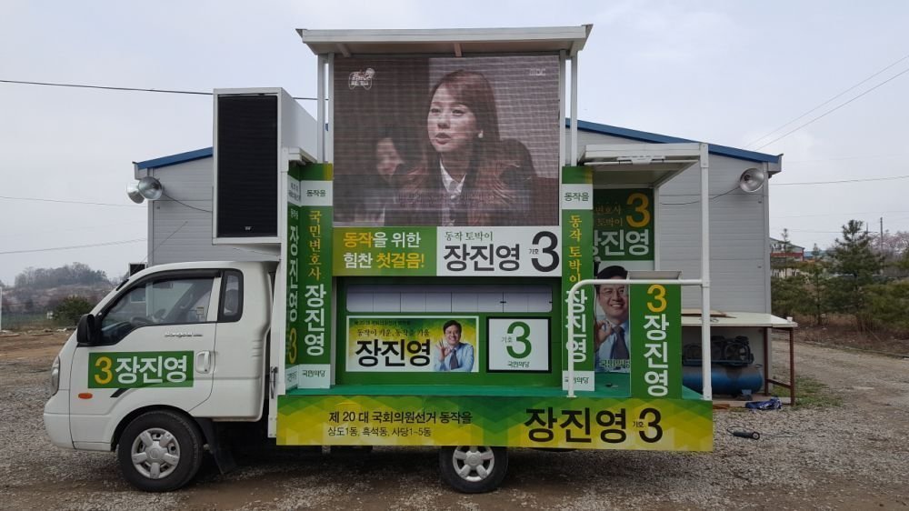 크기변환_20160413_121739.jpg