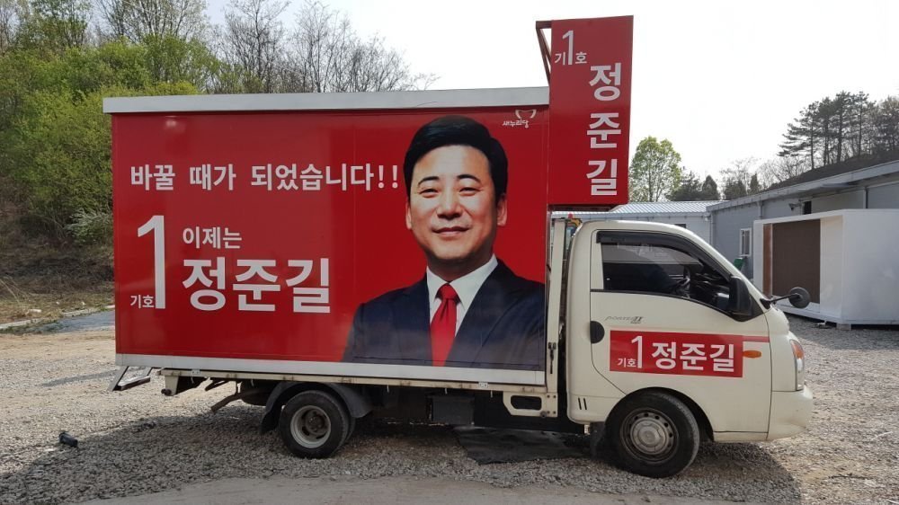 크기변환_20160414_151742.jpg