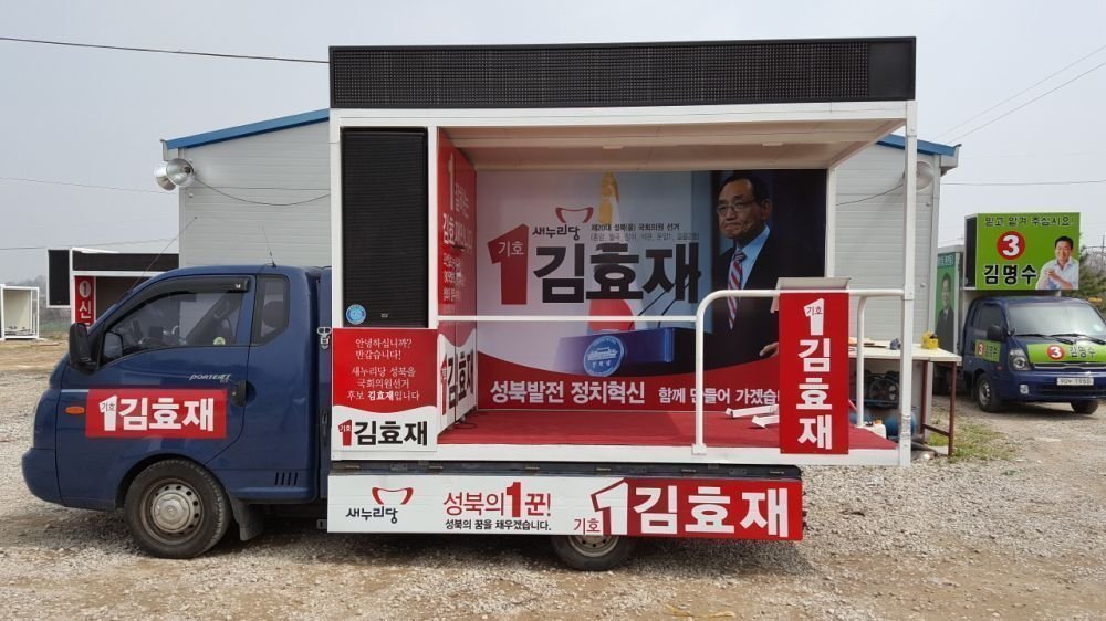 크기변환_20160414_110855.jpg