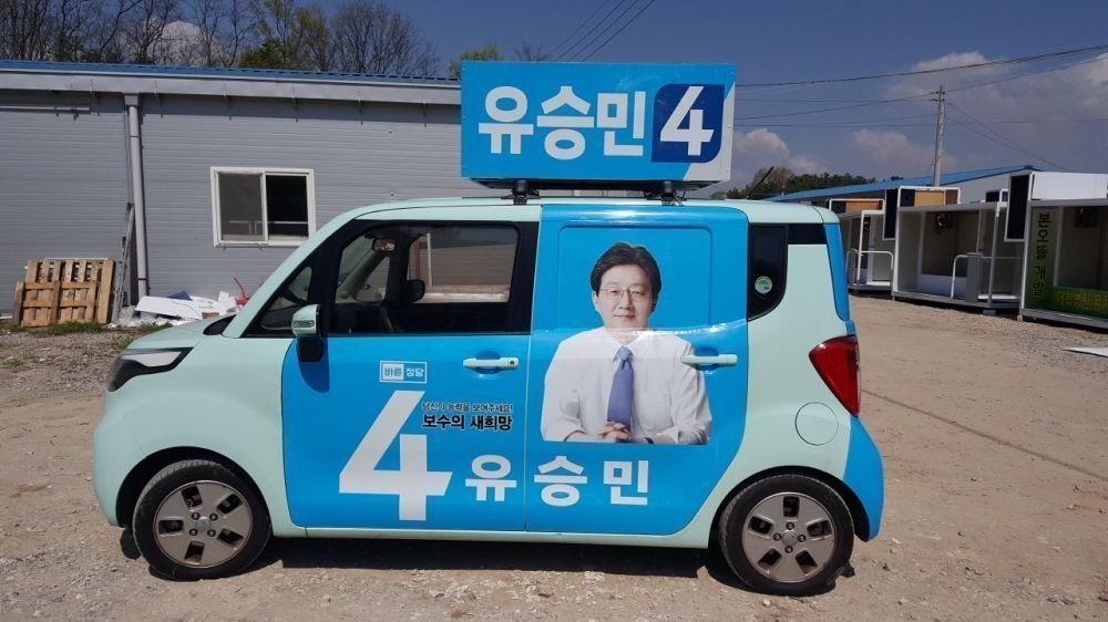 크기변환_20170422_104257.jpg