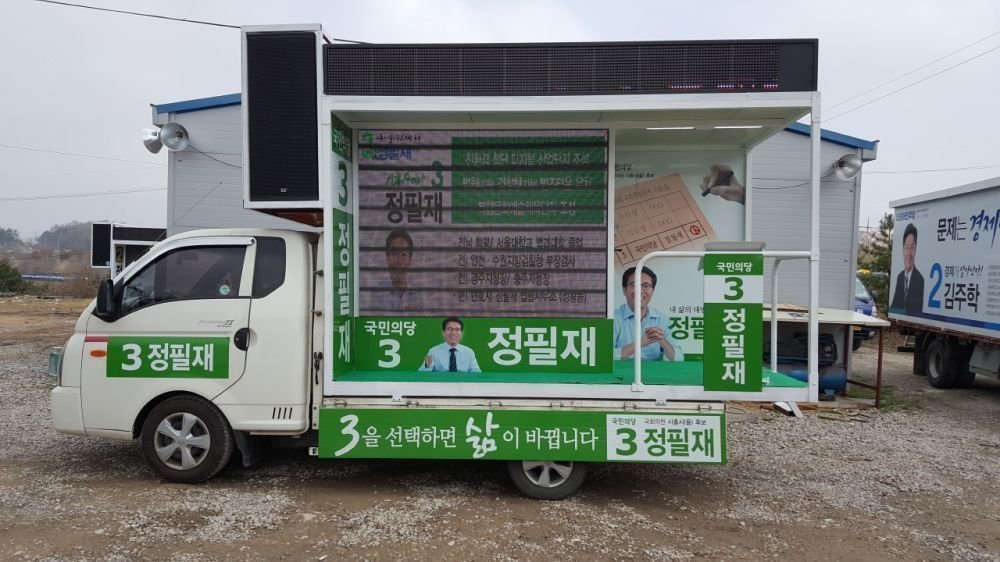 크기변환_20160413_114536.jpg