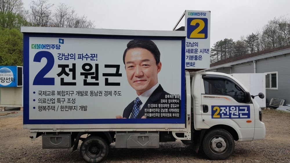 크기변환_20160413_101033.jpg