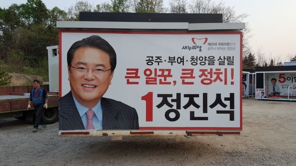 크기변환_20160415_182906.jpg