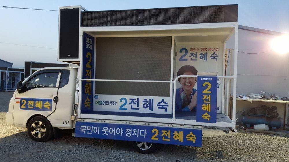 크기변환_20160414_192023.jpg